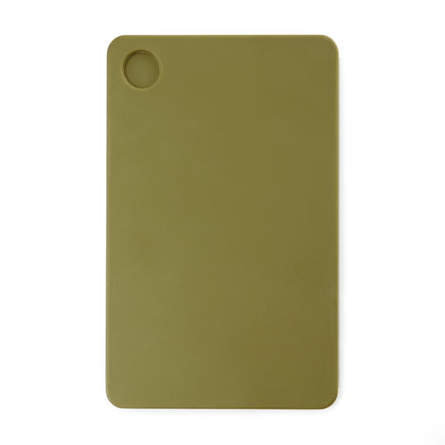 Skjærefjøl Kikkerland Foldable Chopping Board