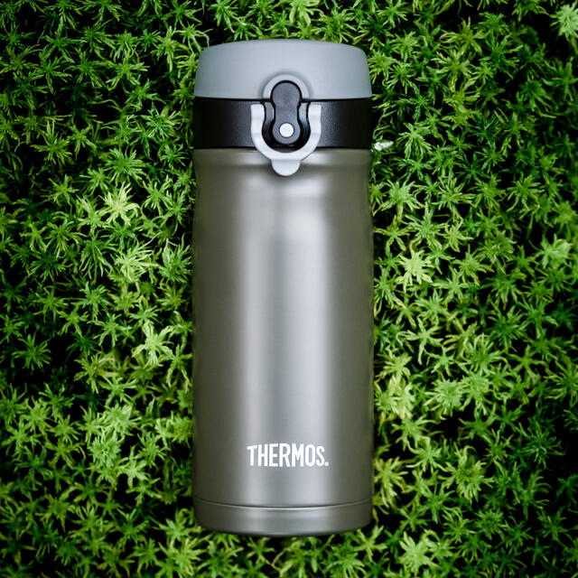 Termokopp Thermos JMY 3,5 dl Army