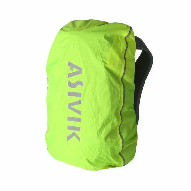 Regntrekk til ryggsekk S Asivik Raincover S Yellow 