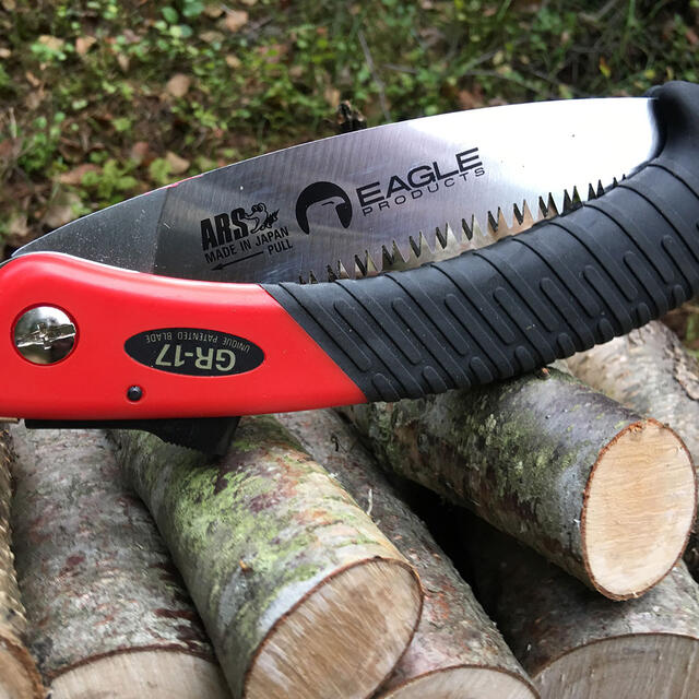 Tursag ARS Folding Pruning Saw 17 cm