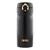 Termokopp Thermos JMY 3,5 dl Black 