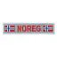 Noregsmerke NSF Noregsmerke