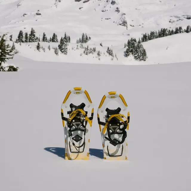 Truge til herre 54–91 kg Atlas Montane M 25 Yellow 