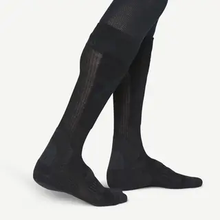 Skisokker Devold Cross Country Merino 950