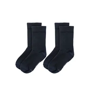 Sokkepakke til barn Devold Daily Merino Light Sock Kid 284