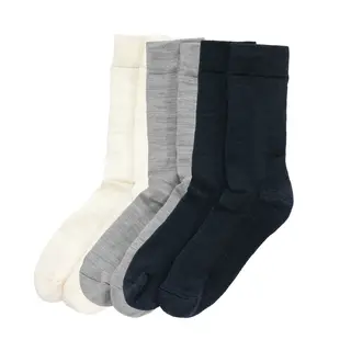 Sokkepakke Devold Daily Merino Medium Sock 284