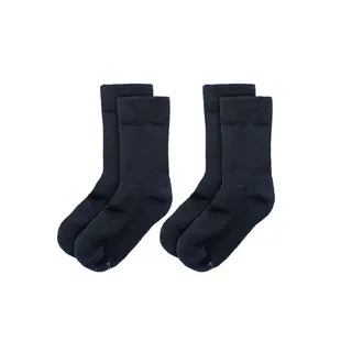 Sokkepakke til barn Devold Daily Merino Medium Sock Kid 284