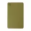 Skj&#230;refj&#248;l Kikkerland Foldable Chopping Board