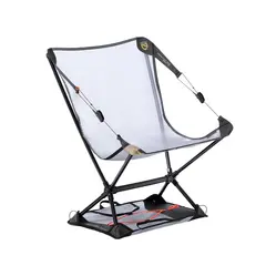 Stol Nemo Moonlite Elite Reclining Camp Black