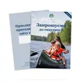 Velkommen til speideren NSF Foresatthefte Ukrainsk