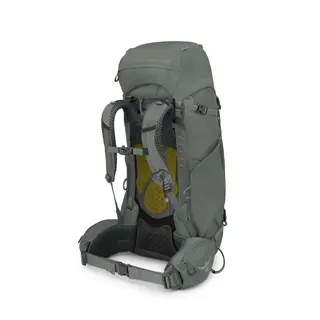 Tursekk til dame Osprey Kyte 58 W 474