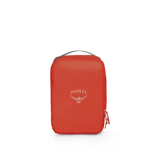 Pakkpose 2 liter Osprey UL Packing Cube M 376