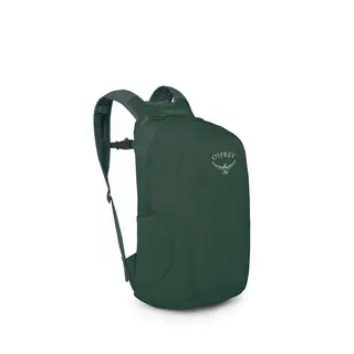 Dagstursekk 18 liter Osprey UL Stuff Pack 18 765