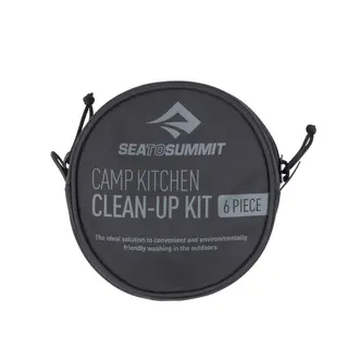 Oppvasksett Sea to Summit Camp Kitchen Clean Up Kit